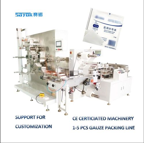 Latest company Solutions about Linia automatycznego pakowania składanej gazy, niewłókanej