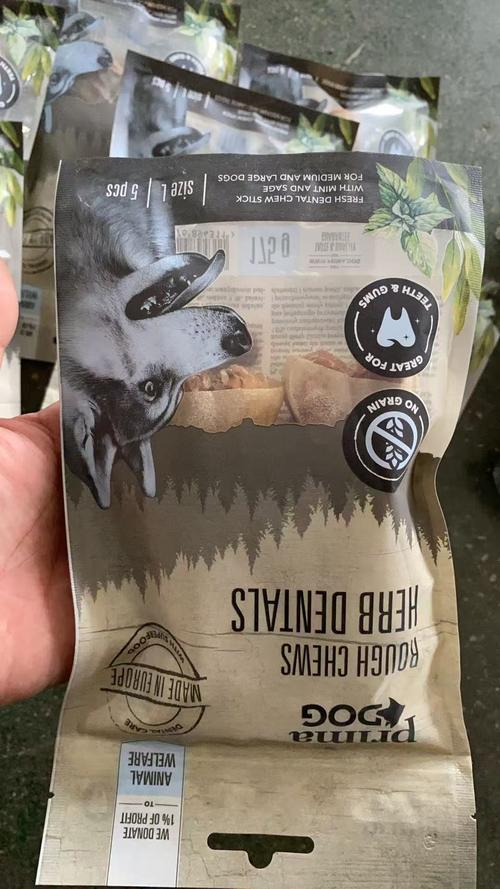 Latest company Solutions about Maszyna do zgrzewania gotowych torebek z kośćmi do żucia