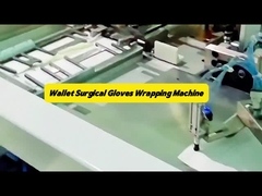 Wallet Paper Surgical Gloves Packing Machine Medical Automatic Paper Wrapper Machine (maszyna do pakowania papieru w rękawiczkach chirurgicznych)