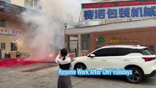 Fabryczne wznowienie pracy od 28 lutego