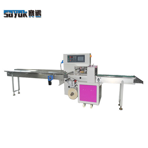 Najnowsze wiadomości firmy o Naprawa usterek maszyny pakującej poduszki