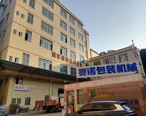 Najnowsze wiadomości firmy o Maszyna do pakowania poduszek z rękawicami