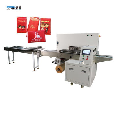 Good price 0.6Mpa Maszyna do pakowania serwetek Poziomy portfel Reklama w restauracji w Internecie