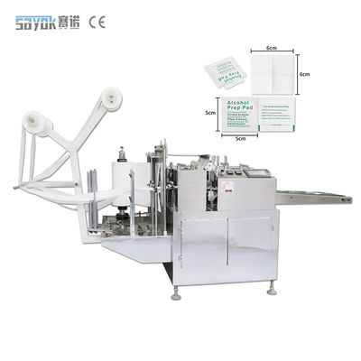 Good price 400 mm szerokość filmu PLC Alcohol Swab Manufacturing Machine Alcohol Prep Pad Production Machine w Internecie