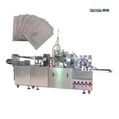 Good price 220V jednoczęściowa mała maszyna do usuwania makijażu, mokre wycieraczki, maszyna do pakowania 2 w 1 w Internecie