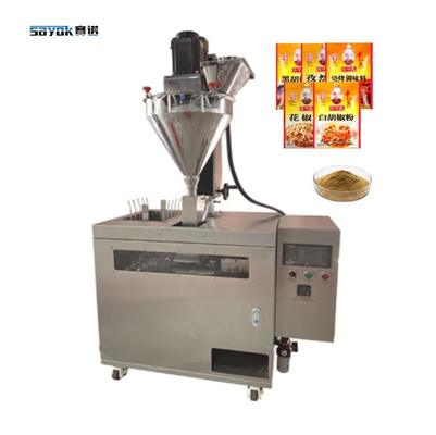 Good price Seasoning Powder Automatic Filling Sealing Premade Pouch Bagging Machine w Internecie