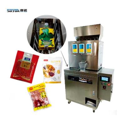 Good price Food Packaging Made Simple Automatic Bagging Machine with Power Voltage AC 220V and Bag Storage Capacity of 450 Bags w Internecie