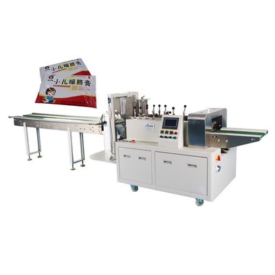 Mechaniczna maszyna do pakowania z uszczelnieniem bocznym 600 kg Pediatryczna łatka na pępek