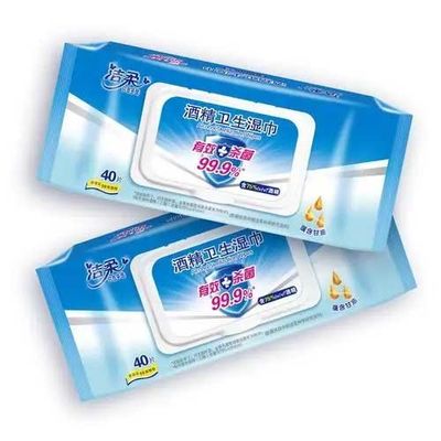 Good price 120 szt. Maszyna do produkcji mokrych tkanek dla kobiet Automatyczna linia do szybkiego pakowania w Internecie