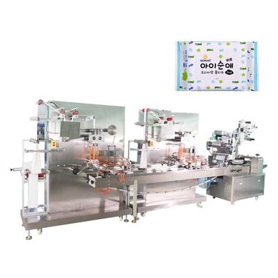 10 szt. - 20 szt. Maszyna do pakowania chusteczek nawilżanych 2,8 kW Automatyczna linia pakująca