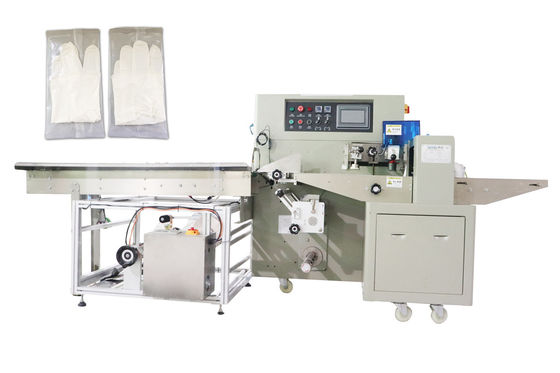 Automatic Servo PE Film Wrapping Machine Gauze Medical Packing Machine
