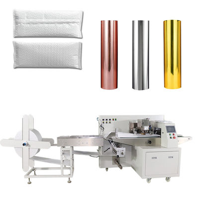 Good price Wielofunkcyjna maszyna do pakowania folii 220 V 2,6 kW Folia bąbelkowa w Internecie