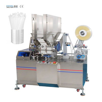 Sterowanie PLC 1,5 kW Automatyczna maszyna do pakowania słomy do picia Typ torby