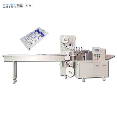 Good price 220V 4 Side Seal Packing Machine dla rękawic chirurgicznych medycyny wewnętrznej w Internecie
