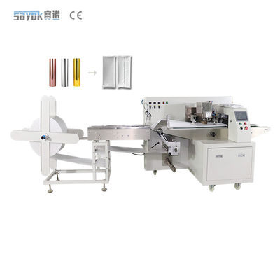 Maszyna do pakowania folii z bąbelkami powietrza E-Commerce Express Bag Packing Sealing Machine