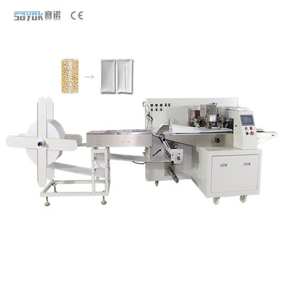 Good price Wysokiej wydajności ekspresowa paczka paczkowa 220v 330 sztuk / min w Internecie