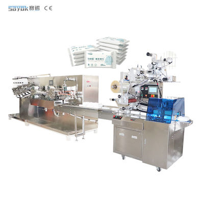Maszyna do pakowania mokrych chusteczek PLC Automatyczne odświeżające czyszczenie pojedyncze mokre chusteczki Tissue Sachet Making Machine 220v