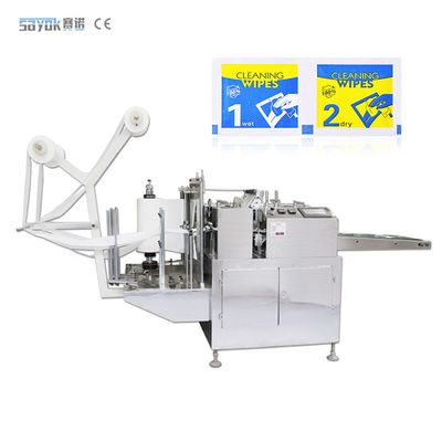 PLC Alcohol Swab Making Machine 60x30MM Medyczna maszyna do wytwarzania bawełny