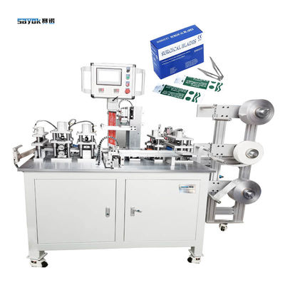 Good price Wysokiej jakości automatyczna czterostronna maszyna do pakowania do sterylizowanych ostrzy chirurgicznych w Internecie