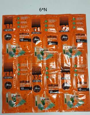 Good price Customization 5 Lines Four Side Seal Packaging Machine For Mosquito Coil Mat With Automatic Feeder w Internecie