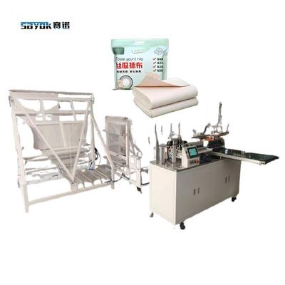 Good price Automatyczna maszyna do składania i cięcia ręczników, gąbek i szmat o szerokości 1000-1800 mm w Internecie