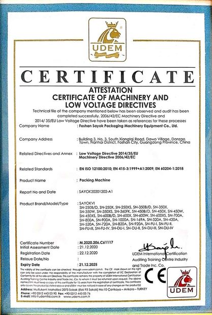 Chiny Foshan Sayok Intelligent Machinery Co., Ltd.， Certyfikaty